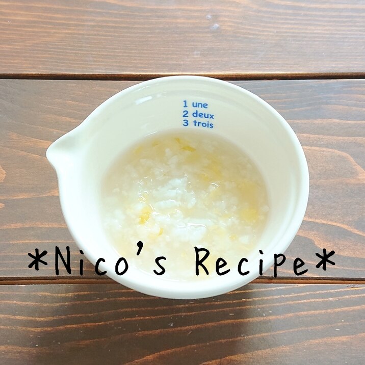 離乳食中期 椎茸だしのレタス雑炊 レシピ 作り方 By Nico 楽天レシピ 離乳食中期 椎茸だしのレタス雑炊 レシピ 作り方 By Nico 楽天レシピ